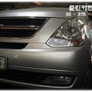 홍제카센타 이미지