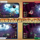 주식회사 스튜디오발키리 이미지