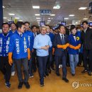 더불어수산