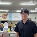 정관우체국 뉴시스