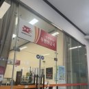 티키타카테니스