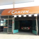 아산호서대주유소 이미지