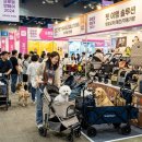 아임케이메디 | 2026 케이펫페어 세텍 총정리 : 참가 브랜드 라인업 및 카테고리별 추천 가이드 [펫용품/펫푸드/펫서비스]