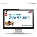 오산시 햇살마루도서관 이미지