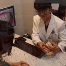 연세제일치과의원 이미지