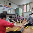 해인 경로당 이미지