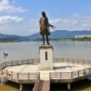 소양강처녀 노래비 이미지