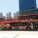 인천버스터미널 관광안내소 이미지