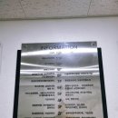 웃는아이치과의원 이미지