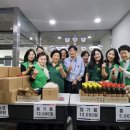 성복동 행정복지센터 이미지