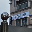 조짐(Jo-Gym) 이미지