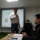 박준형한의원 이미지