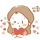 레시피 포 헤븐