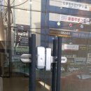 방촌열쇠 이미지