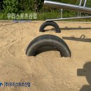 귀인초등학교 티스토리