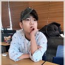 국군대전병원