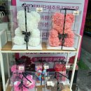 24시무인꽃집금싸빠 - 평택시 함박산7길 41 | 24시무인꽃집금싸빠