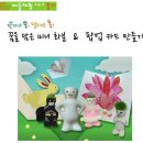 상원미술관 Daum카페