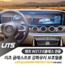 리츠