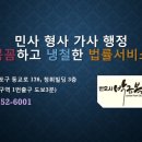 미장원1982