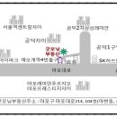 삼성래미안2차(아) 이미지