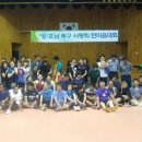 순천팔마중학교 이미지