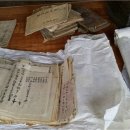 함평 자형정 | 문화재통신 - 보성 죽곡정사 목판 등 9건 도 문화재 새로 지정