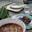 (주)아송
