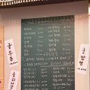 시랑리짬뽕 - 17001 | 부산 송정 동부산 짬뽕 맛집 ‘시랑리짬뽕’ 코박고먹음,,,