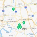 통복동주민센터 1층 네이버블로그