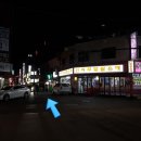 대양종합상사 네이버블로그