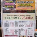 성북-종암-1105 네이버블로그