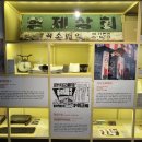 서울생활사박물관 이미지