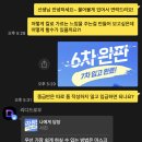리디드로우 티스토리