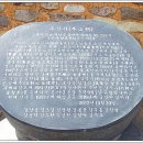 무안-2호 이미지