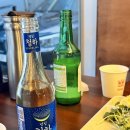 마포-현장-마포-1474 | [합정맛집] 캐치테이블 예약 필수, 숙성회 화도 방문 후기