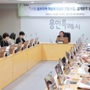 여성복지회관 이미지