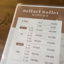 미라클 휘트니스 이미지