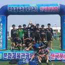 울진중학교 이미지