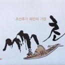 무주읍100 이미지