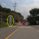 이수백보건진료소 이미지