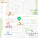 이마트24 수완장덕점