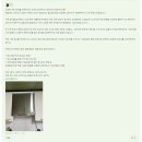 우성기술 | 안양 주방후드 교체 후 고객님이 보내주신 우성하우스 이용후기 입니다.