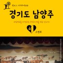 시티투어(CITYTOUR)