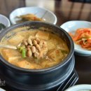 고토일청국장 이미지