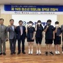 준메디칼 이미지