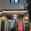 원빈티지