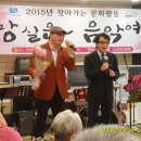 효다함요양원 Daum카페