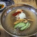꿀꿀이와숯불 이미지