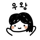 춘천하늘캠핑장 이미지